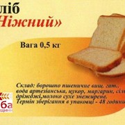 Хліб “Ніжний“ фото