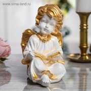 Сувенир “Ангел читает“, бело-золотой, 20 см фотография