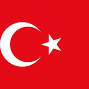 Турецкий язык