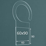 Ценникодержатель “держатель ценника“ навесной 60х90 (Тип-1) фотография