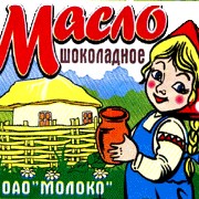 Масло шоколадное фото