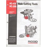 Станок для врезки в трубу RIDGID HC450 фото