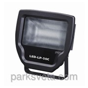 Лед прожектор LED-LP-50-C 50W