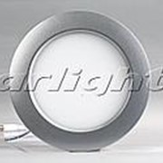Светильник светодиодный MD150-7W White фотография
