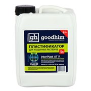 Пластификатор для кладочных растворов Goodhim INTERPLAST AT R, летний, 5 л фото