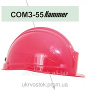 Каска шахтерская СОМЗ-55 ХАММЕР фото