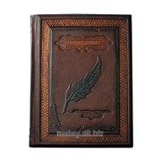 Книга Святое Евангелие, 070(з) фото