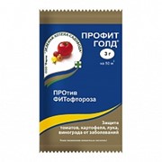 Профит Голд ВДГ 3 гр ЗАС (200) $
