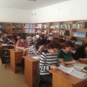 Сертификат профессионального бухгалтера фото