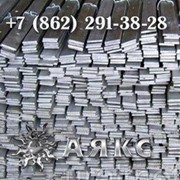 Полоса 35 сталь марка стальная горячекатаная ГОСТ 103-76 1577-93 4405-75 сталь прокат плоский