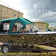 Ходовой тент с дугами на лодку Казанка-5М4 (Комфорт) фото