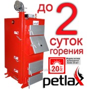 Твердотопливные котлы длительного горения «PetlaX» модель ЕКТ 11-120 кВт (Петлакс)