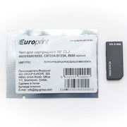 C9723A/9733A EuroPrint чип для картриджа HP CLJ 4600, 5500, 5550, Пурпурный