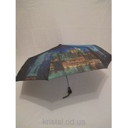 Зонты унисекс в Одессе не дорого код 0010
