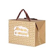 Пакет- коробка подарочный Феникс “Мелочь, а приятно“, 15х9х11 см., матовая ламин., фольга, 79670 фото