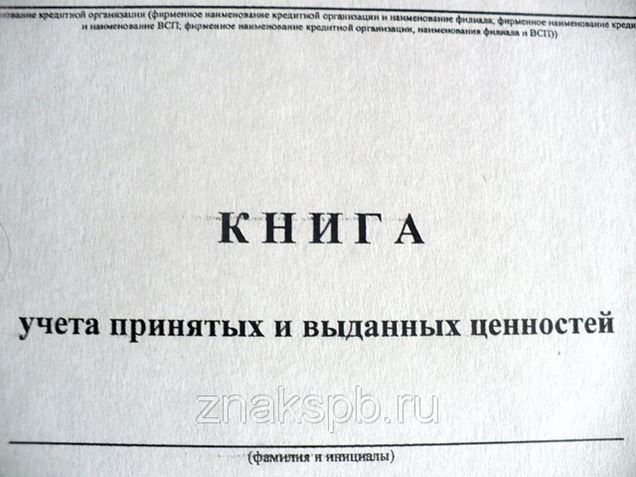 Исключите неверную формулировку проект требует детальной проработки системы действий