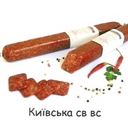 Колбаса сырокопчёная Киевская СВ ВС фото