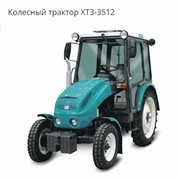 Колесный трактор ХТЗ-3512 мощностью 35 л.с.