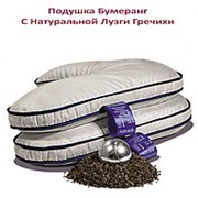 Гречишная Подушка Купить В Москве