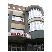 Здание Дома культуры Радий фото