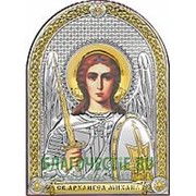 Beltrami Михаил Архангел, дорожная серебряная икона с позолотой, в кожаном чехле Высота иконы 8 см фото
