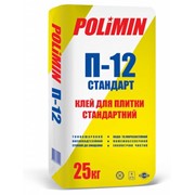 Клей для плитки Polimin П-12