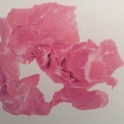 Лопатка свиная 4-х составная (глубокая заморозка)