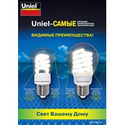 Энергосберегающие лампы ТМ “Uniel“ фотография