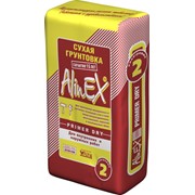 Сухая грунтовка AlinEX Праймер Драй 2 кг фото