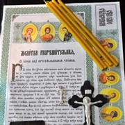 Организация похорон фото