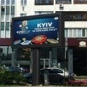 Рекламные скроллеры, скроллер заказать Киев, роллпостер цена