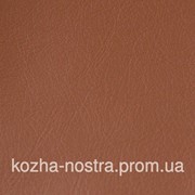 Светло коричневый (рыжий)кожзам для сидений.Ширина 150 см. фото