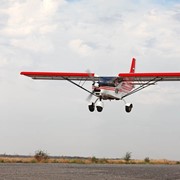 Авиационные услуги по защите сельхозугодий
