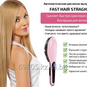 Расческа-выпрямитель Fast Hair фотография