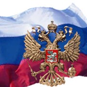 СЕМЕЙНЫЕ СПОРЫ фото