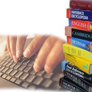 Письменный перевод справок фото