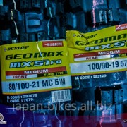 Мотошин Dunlop Geomax Mx51 фото