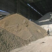 Цемент Рыбницкого цементного комбината продажа в Украине