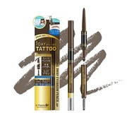 K-Pallete Lasting 3Way Eyebrow Pencil WP Трехсторонний водостойкий карандаш для бровей, 0,5 г, 04 Graish Brown фото