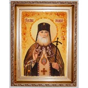 Икона “Св. Лука Крымский“ (20х30 декоративная рамка за стеклом) фото