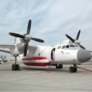 Самолет для тушения лесных пожаров Ан-32П