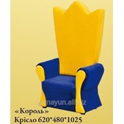 Кресло Король, арт. 004-01558