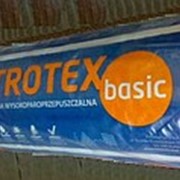 Супердиффузионная трехслойная мембрана STROTEX 1300 BASIC