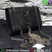 Сумка Клатч Кроко Yves Saint Laurent Ysl Сумка Кроссбоди