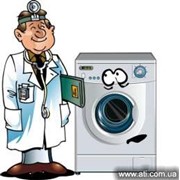 Ремонт стиральных машин одесса