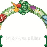 Большая надувная фигура арка с овощами, артикул 76016 фото