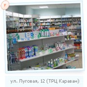 Зубнаые пасты, мыла, шампуни фото