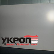 УКРОП-500 инфракрасная панель отопления длинноволновая настенная - энергосберегающий обогреватель