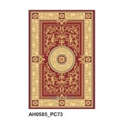 Ковёр от SAG Aladdin AH0585_PC73 фото