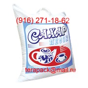 Мешки для фасовки сыпучих продуктов фото
